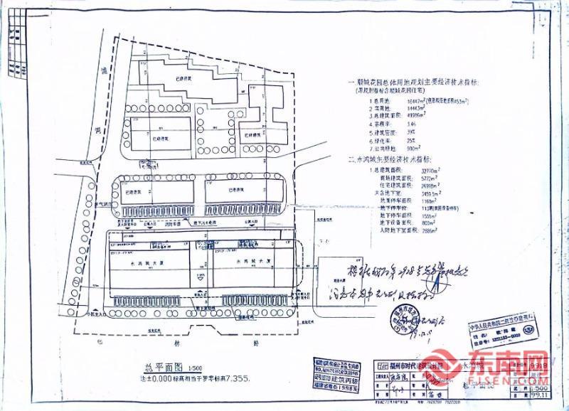 汽车堵门、推倒垃圾房…… “兄弟小区”冲突不断为哪般？(图2)