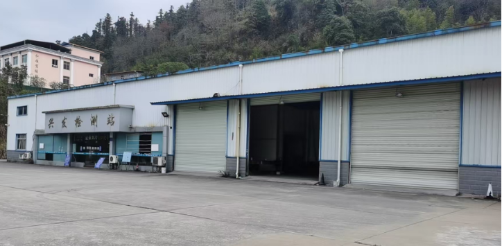 同属违规用地 两家机动车检测站为何“同案不同罚”？(图1)