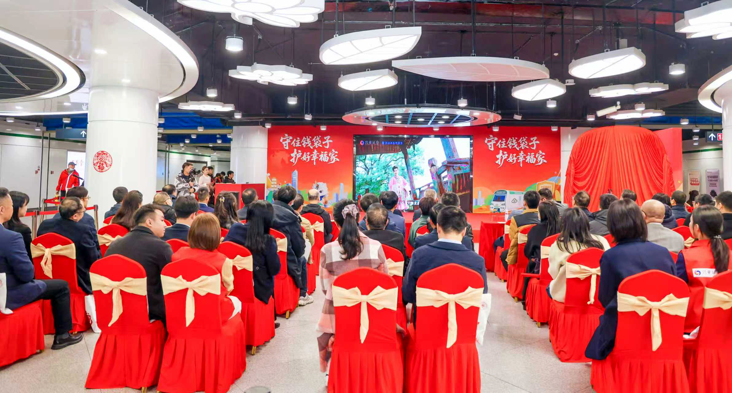 岁末年初福建启动防范非法金融活动宣传，创新采用新模式(图1)