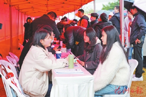 福州27条措施力促一季度良好开局(图1)