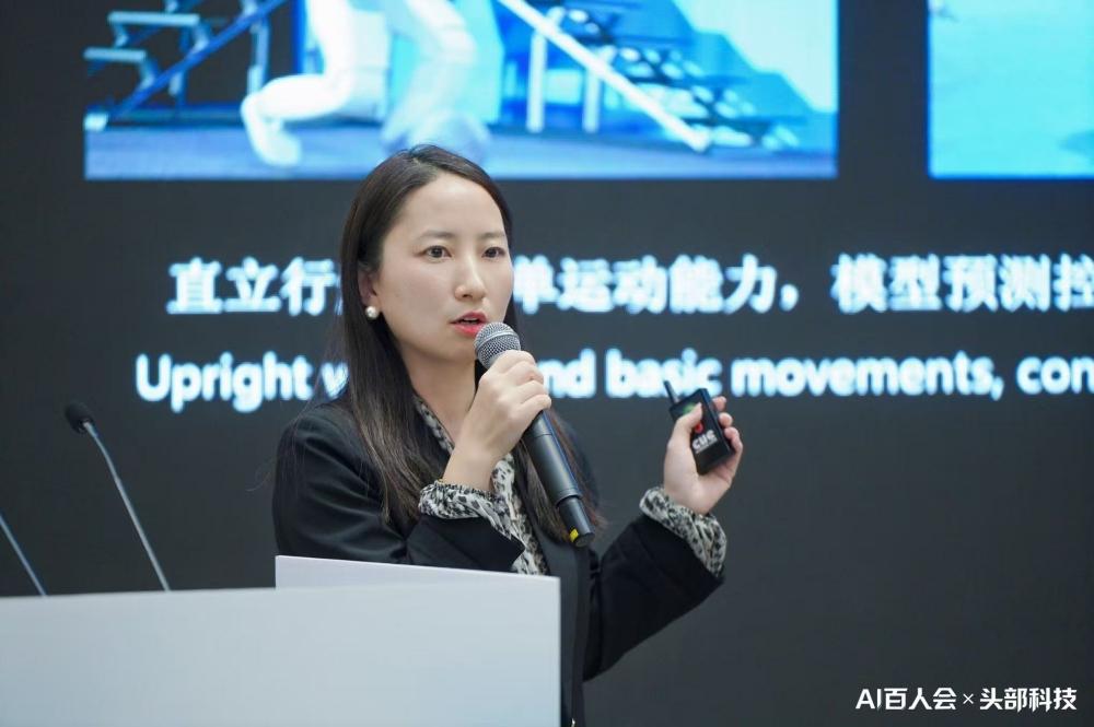 福州姑娘赵于莉：打破边界的职场人生，见证银河通用机器人崛起(图3)