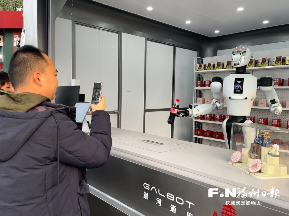 福州姑娘赵于莉：打破边界的职场人生，见证银河通用机器人崛起(图4)