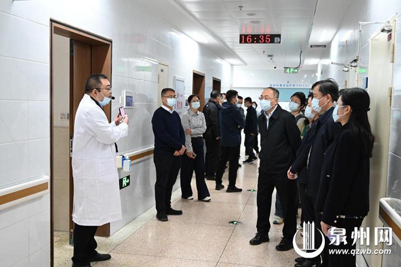 十四五收官看泉州卫生健康成果，就医体验大幅提升(图4)