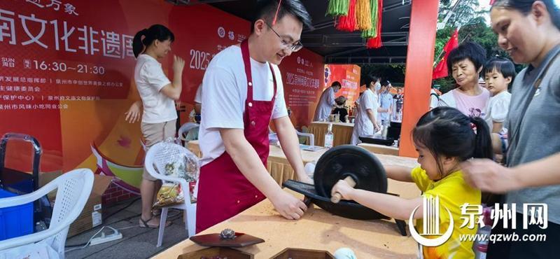 十四五收官看泉州卫生健康成果，就医体验大幅提升(图5)