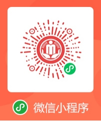 福州 1 月 1 日起给中度以上失能老人发养老补贴，最高 800 元(图3)