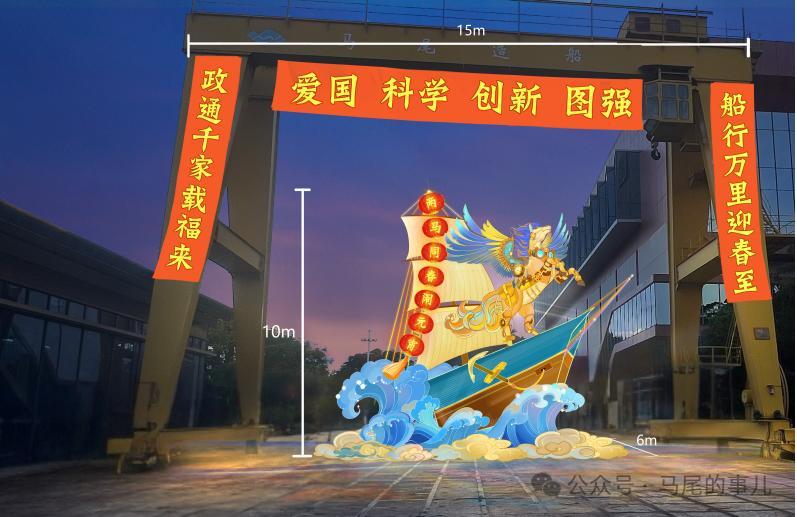 2026两马同春闹元宵灯会亮点多，持续至3月8日(图1)