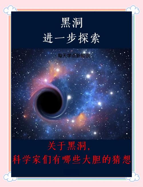 探索世界奇闻怪事月刊：独特视角，拓宽视野激发好奇心(图1)