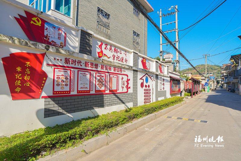 马尾象洋村：守护英雄遗迹，传承红色精神，赋能侨村振兴(图3)