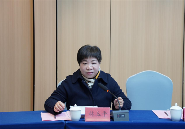 1月6日福建文物大观二次编写会在福州召开 共商编纂大计(图3)