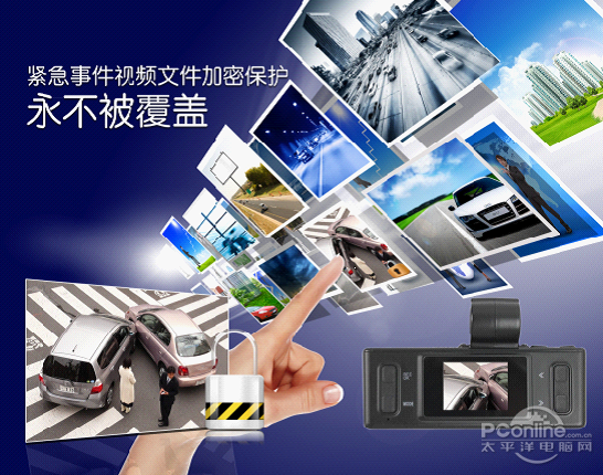 机动车与行人碰撞新规下，恒中行车记录仪成避碰瓷神器(图8)