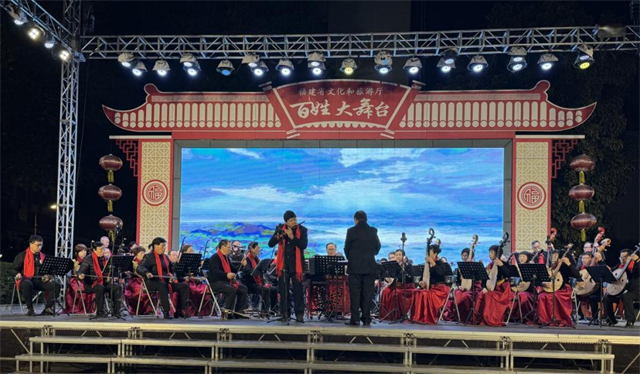 闽水潮涌福韵新声！2026 年福建新年民族音乐会精彩上演(图2)