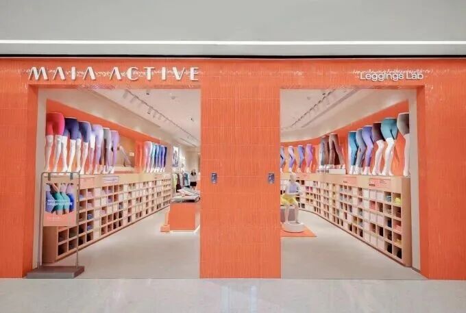 安踏集团人事调整，丁少翔掌管玛伊娅，背后战略意图几何？(图4)