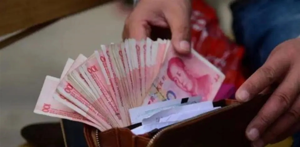 2026年2月1日起施行！人民币现金收付及服务规定要点来了(图1)