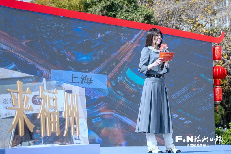 鼓楼区2026文旅商消费季启幕，寻福中轴，悦享新春(图2)