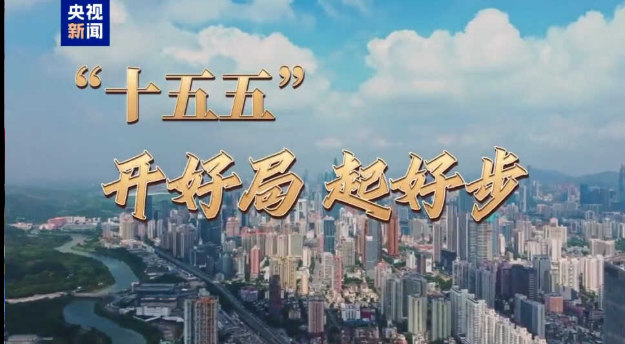 走近华龙一号：看国产核电技术及产业链发展故事(图1)