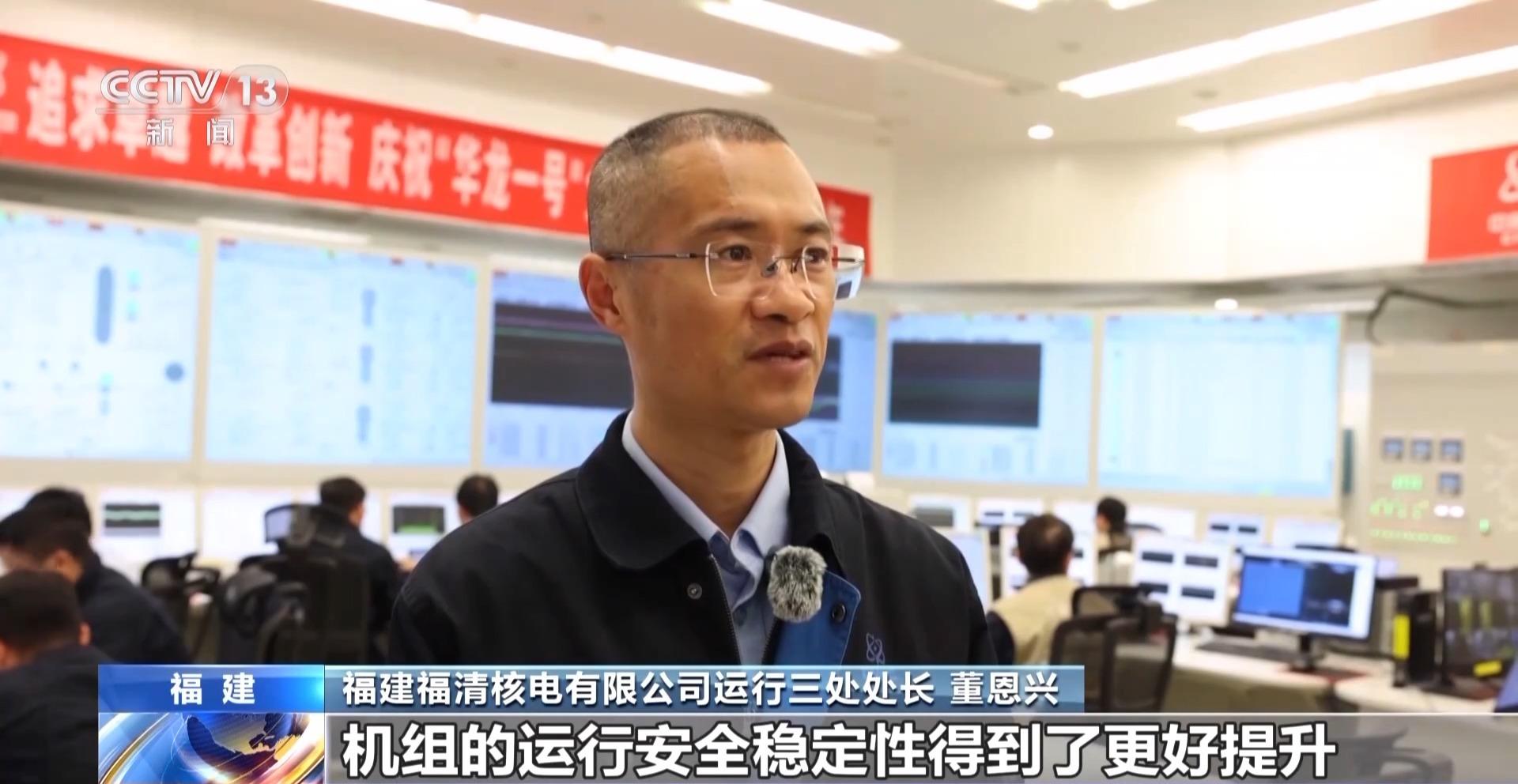 走近华龙一号：看国产核电技术及产业链发展故事(图3)