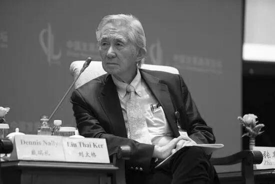 新加坡规划之父刘太格逝世，曾参与福州等多地规划(图1)