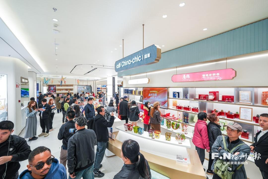 福州发展势头猛，创新引领激活转型动能，多项成果亮眼(图1)