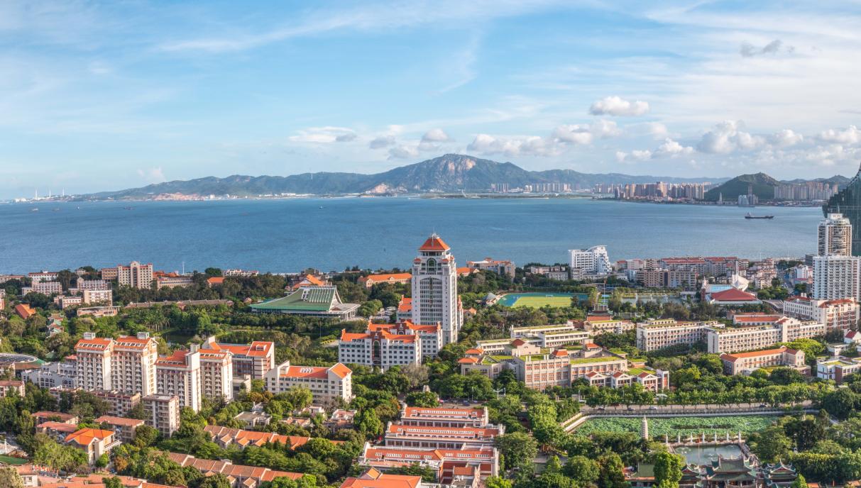 厦门大学发伙食补贴，学生惊喜！隐形资助暖人心(图1)