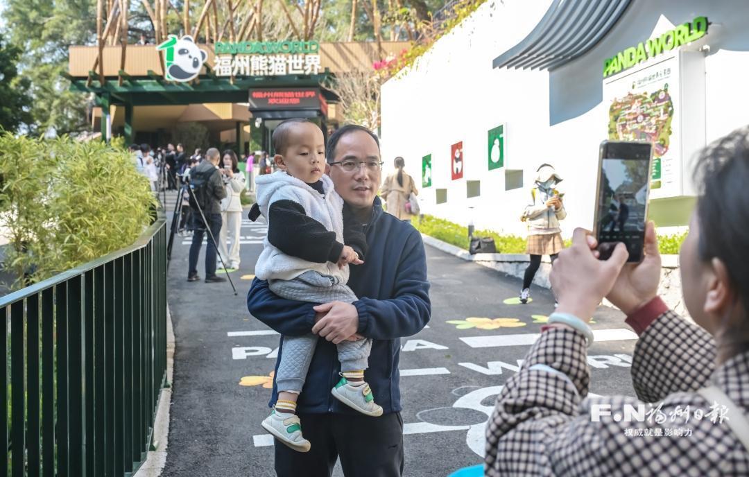 福州熊猫世界焕新开园，台北祝福勾起两岸熊猫粉美好回忆(图1)