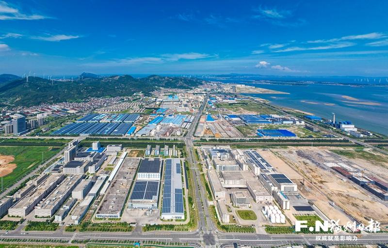 ‘十五五’看福州：改革攻坚增活力，开放融合谱新篇(图1)