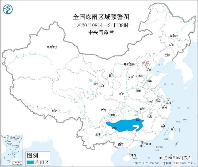 1月20日中央气象台发布寒潮、冰冻、大风蓝色预警详情(图3)