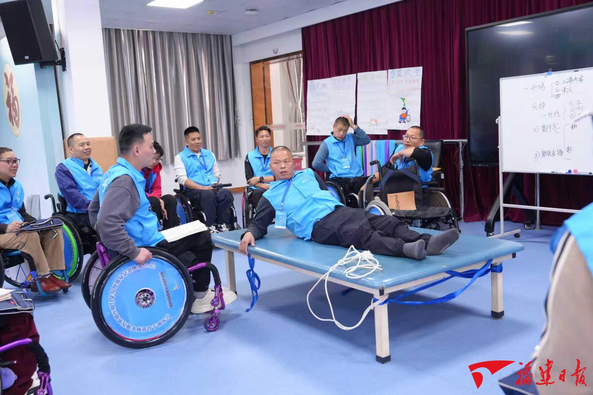 福建脊髓损伤残疾人超370万，如何重拾信心回归社会？(图2)