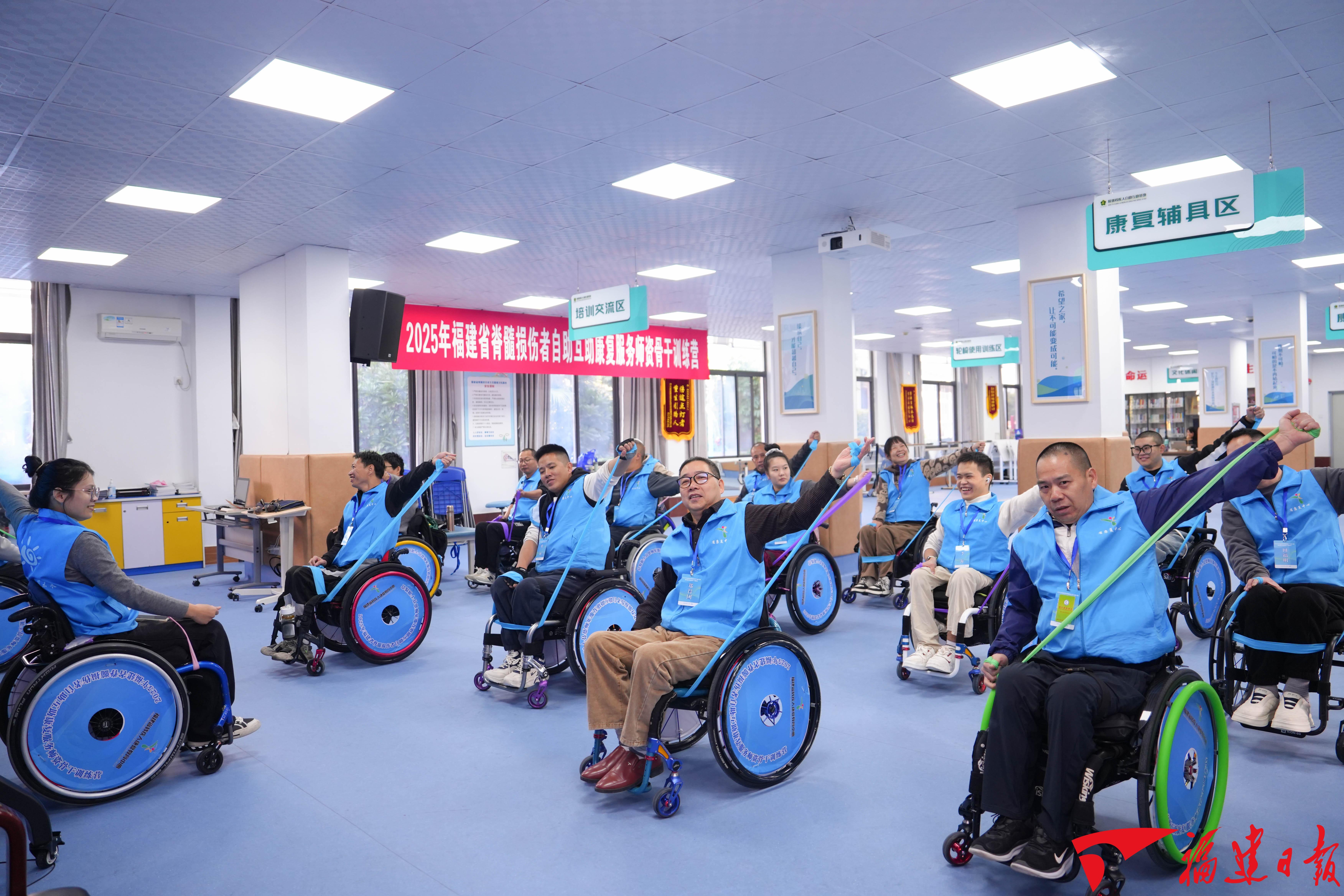 福建脊髓损伤残疾人超370万，如何重拾信心回归社会？(图3)