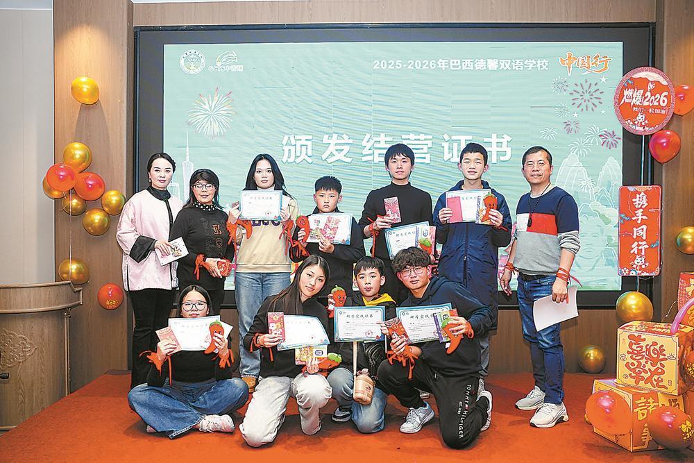 巴西圣保罗：校长魏万古18年坚守异乡搭建华文教育天地