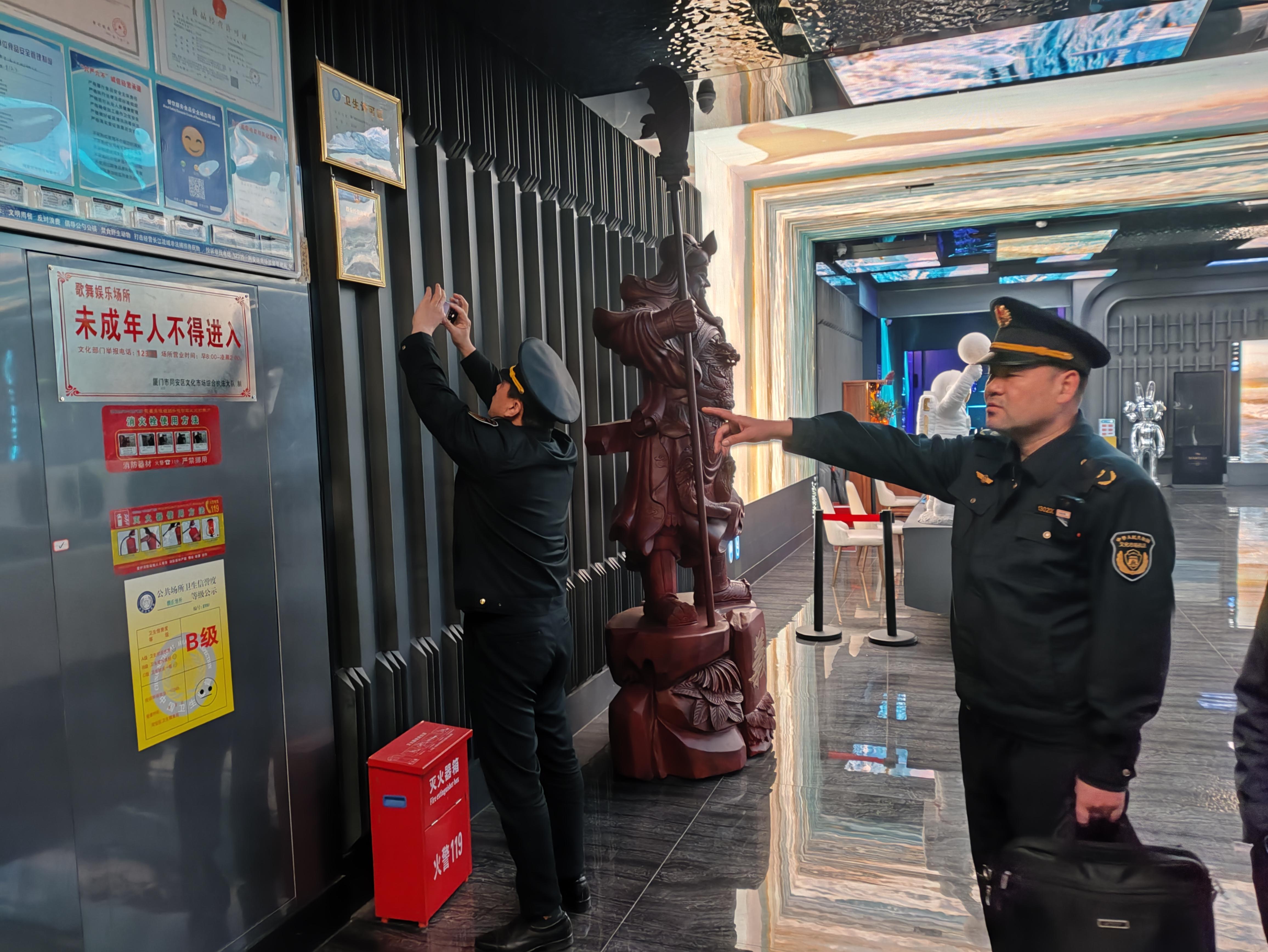 福建优化法治化营商环境，涉企行政执法变革进行时(图4)