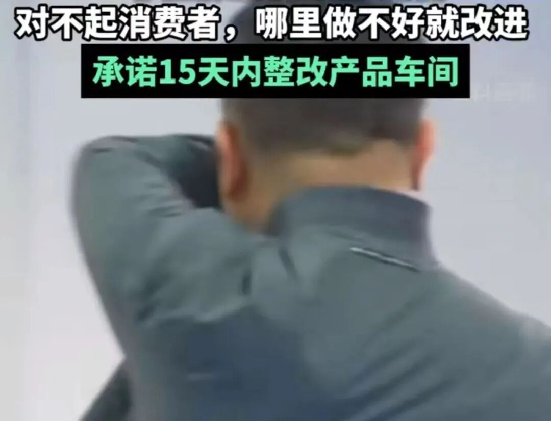 豪士面包：从家庭烘焙坊到全国知名，背后故事你知道吗？(图7)