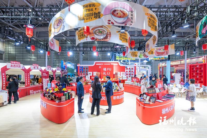 福州2026年加力促消费：超1.5万场活动，力争旅游人数破亿(图2)