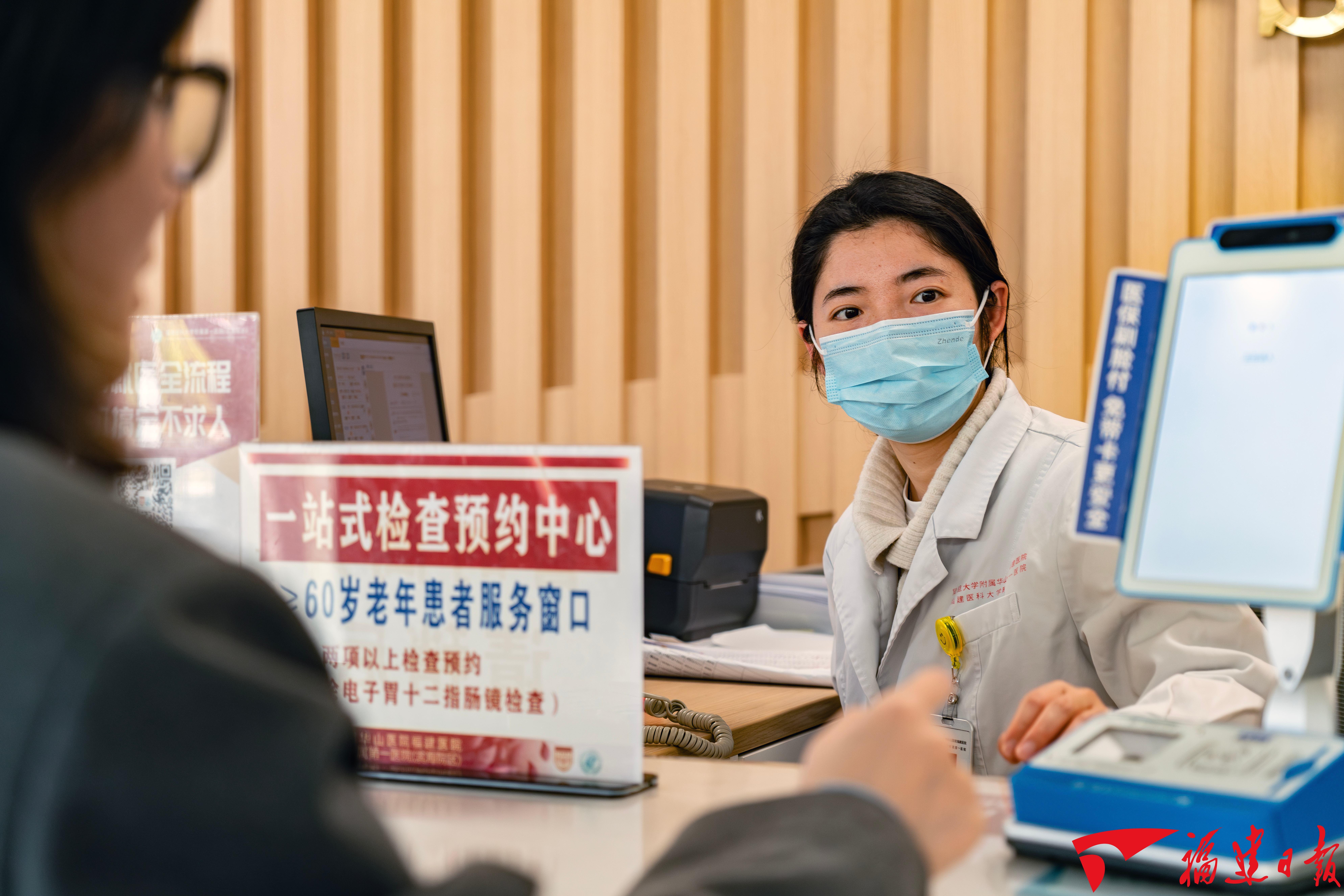 福建推进国家区域医疗中心建设，成效几何？有何变化？(图5)