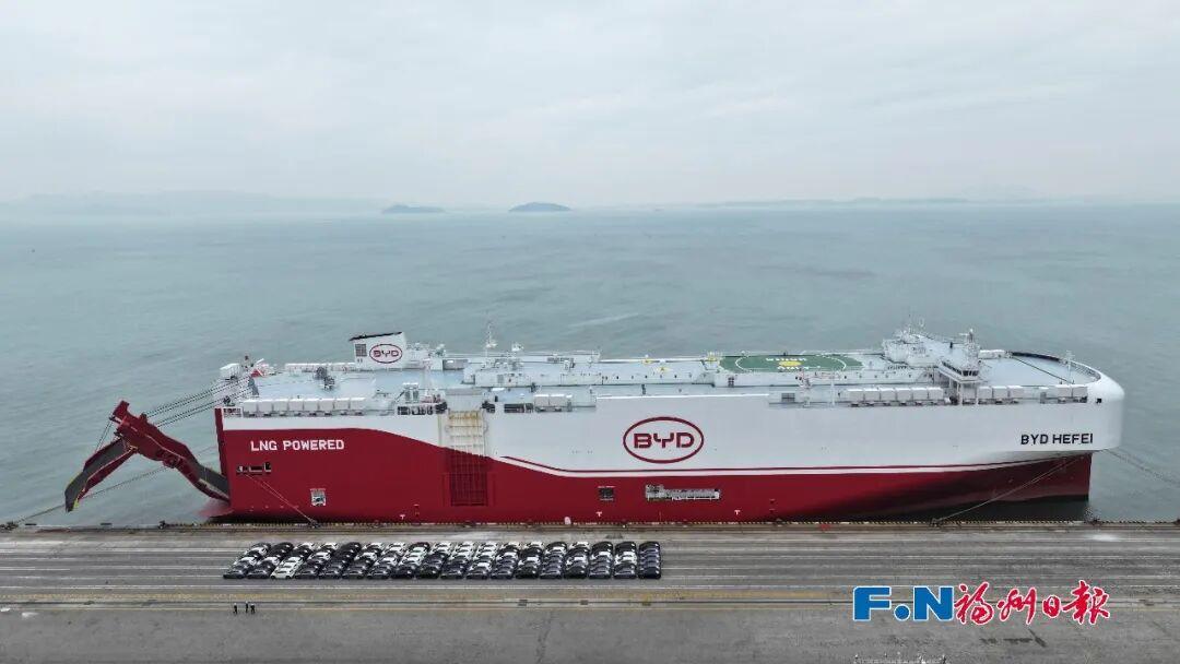 福州港整车滚装出口首航美洲，海铁联运新模式高效通关(图2)