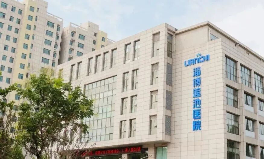 莆田商人陈志强旗下莲池医院五次冲击资本市场，一老一小战略成形(图2)