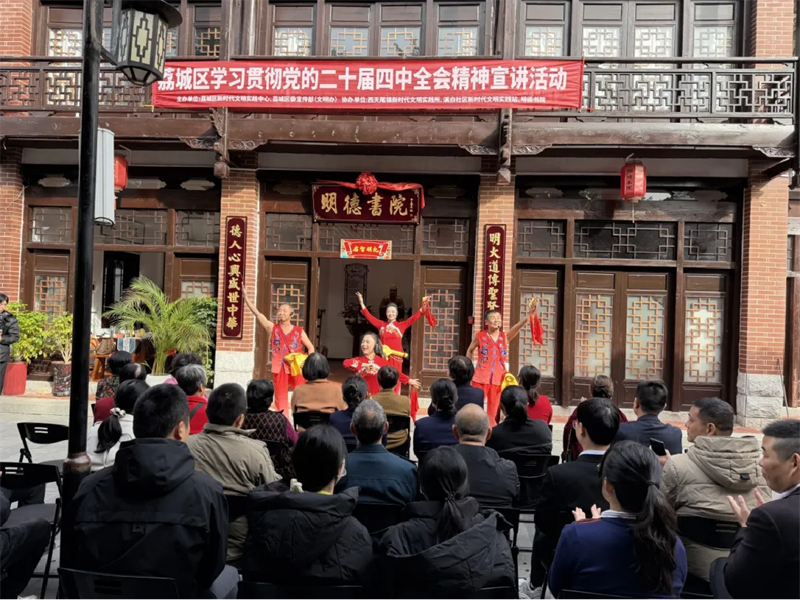 2025年福建精神文明建设成果：理论宣讲接地气，思想引领润人心(图2)