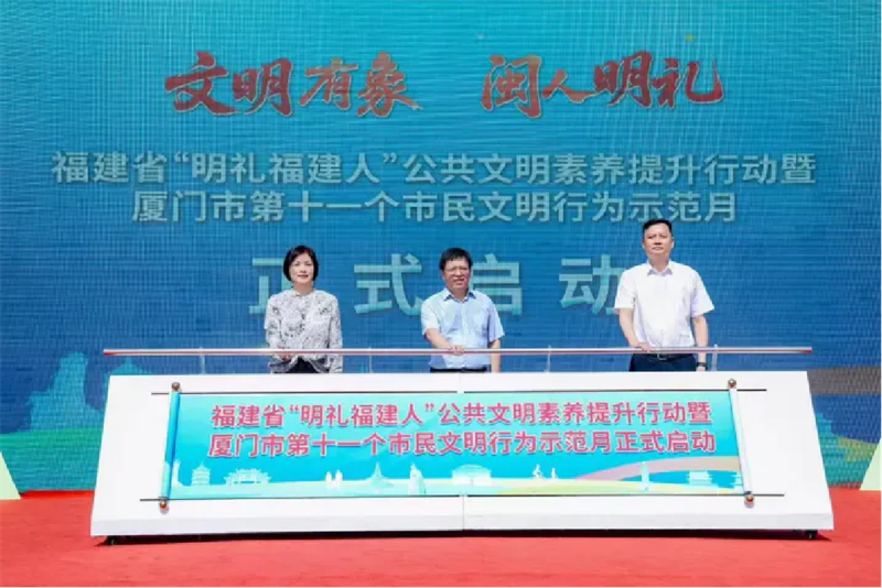 2025年福建精神文明建设成果：理论宣讲接地气，思想引领润人心(图3)