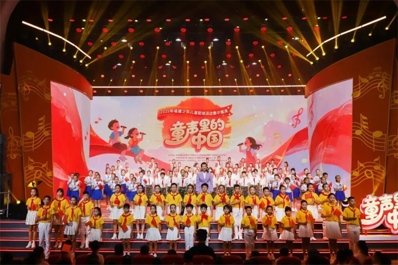 2025年福建精神文明建设成果：理论宣讲接地气，思想引领润人心(图9)