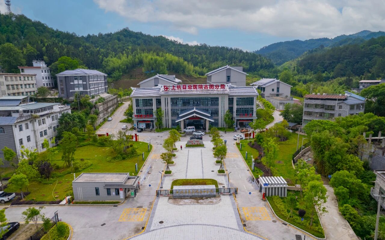 龙岩上杭招商引资培训会干货满满，片区联建产业协同发展(图4)