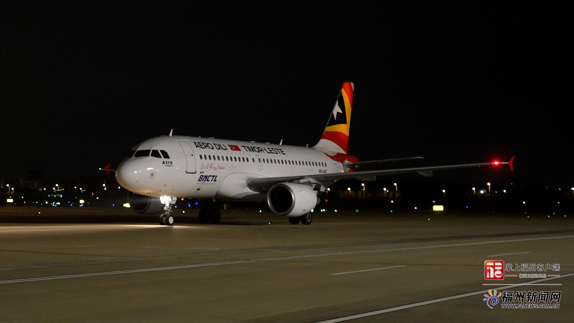 福州—帝力航线开通，两地往来时间大幅压缩至6小时(图1)