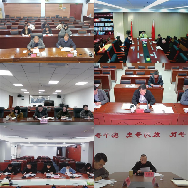 福建文物普查调度会：破难题推举措，为文物保护筑牢根基(图3)