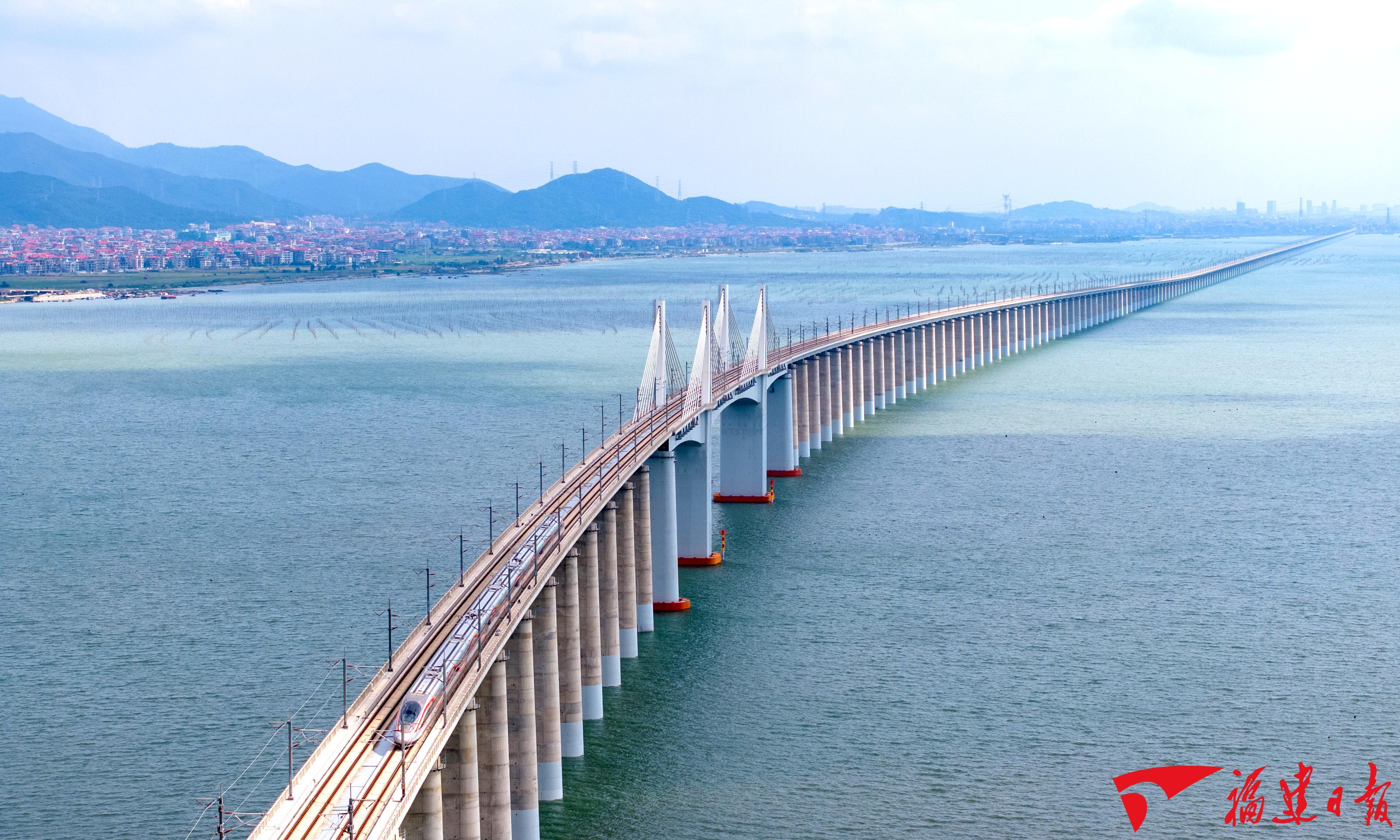 2026年1月26日福建日报：福建十四五高质量发展答卷(图2)