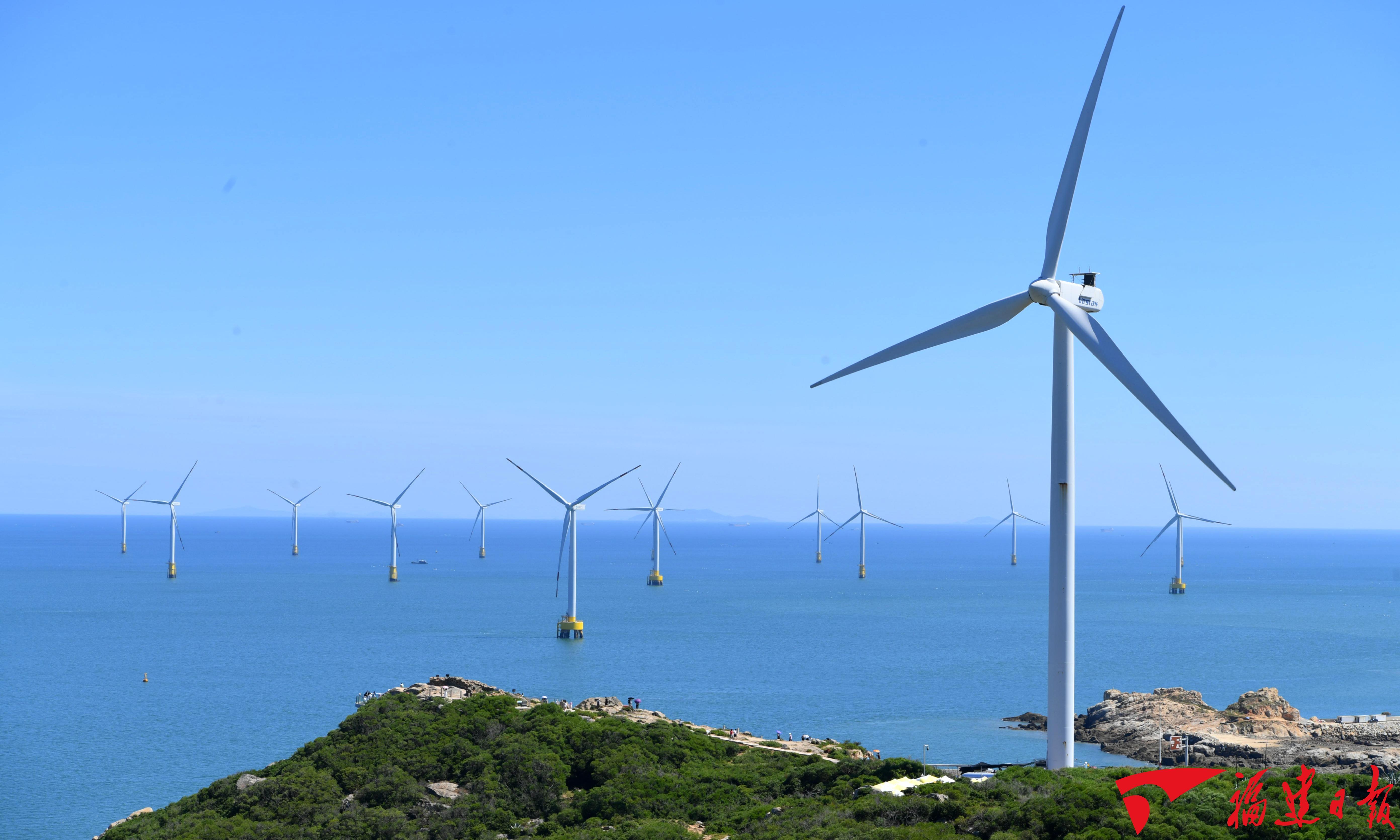 2026年1月26日福建日报：福建十四五高质量发展答卷(图13)