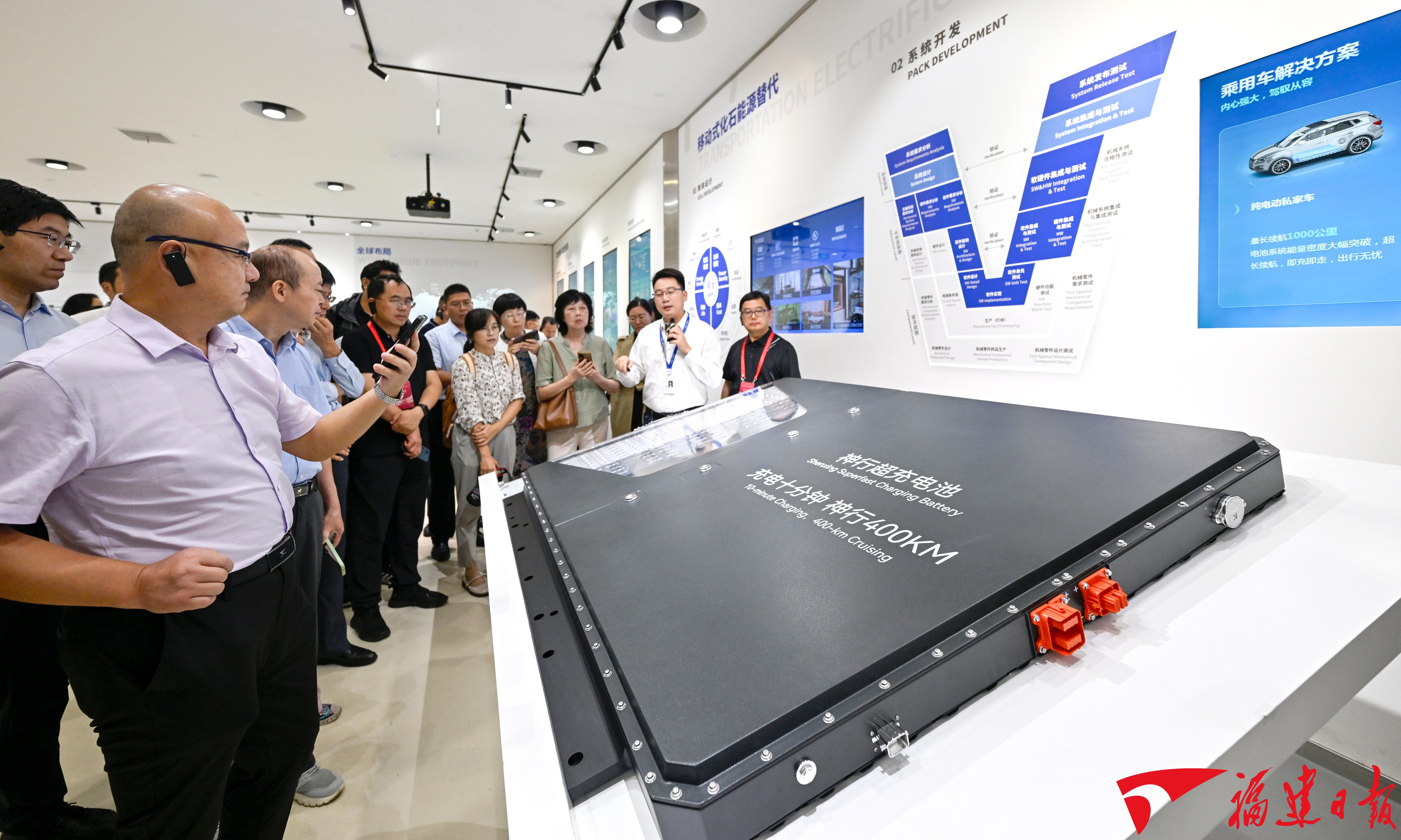 2026年1月26日福建日报：福建十四五高质量发展答卷(图19)