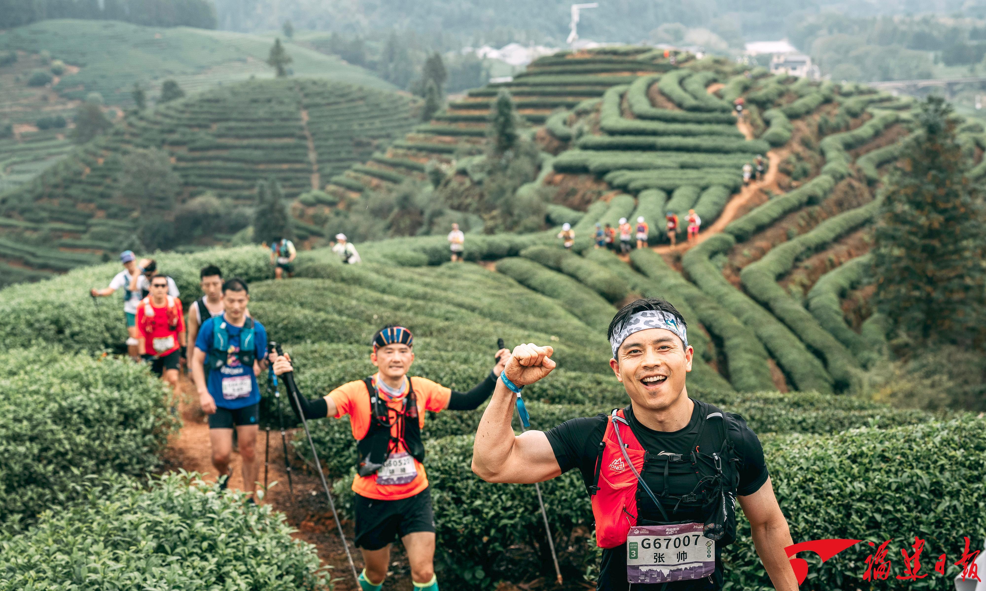 2026年1月26日福建日报：福建十四五高质量发展答卷(图9)