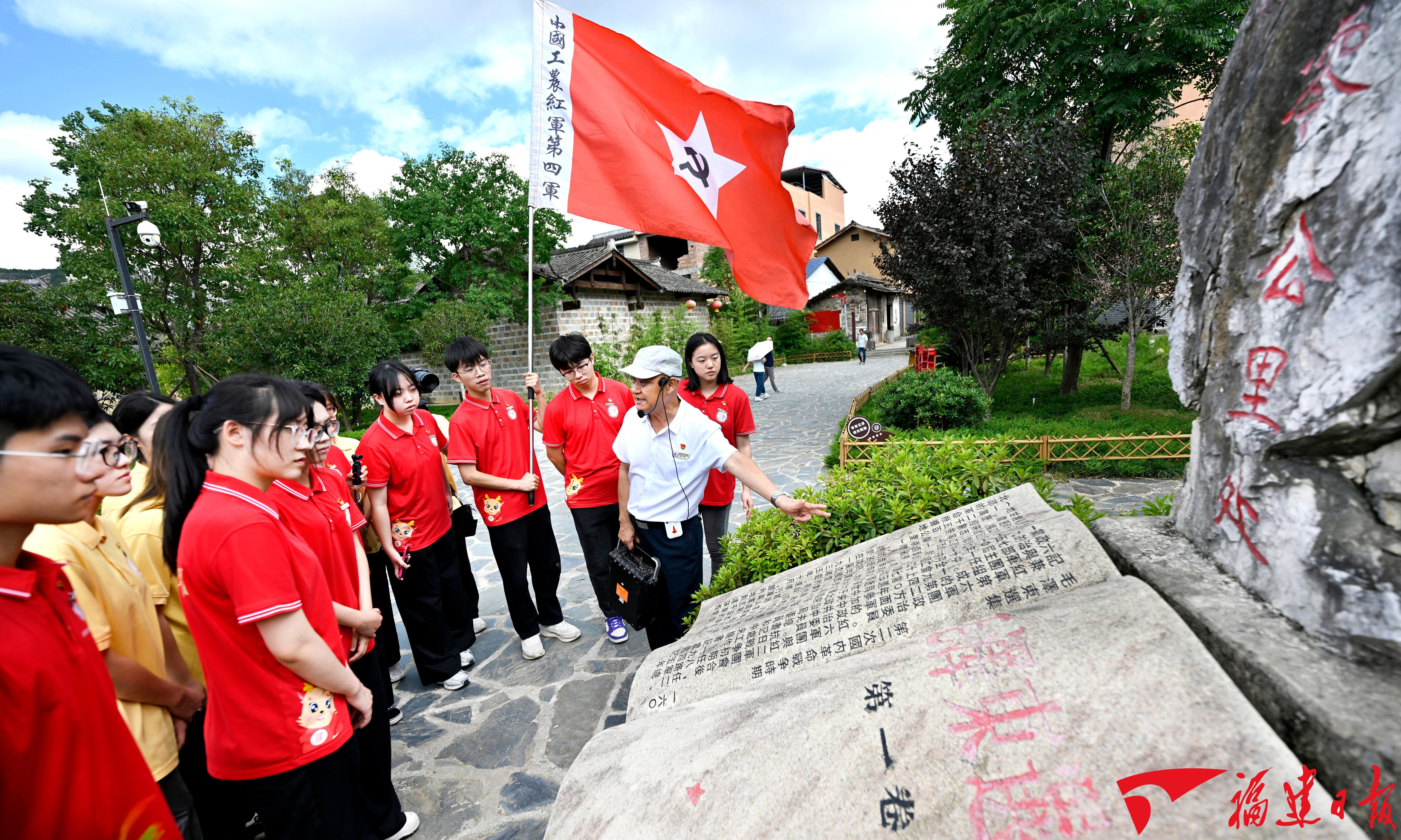 2026年1月26日福建日报：福建十四五高质量发展答卷(图10)