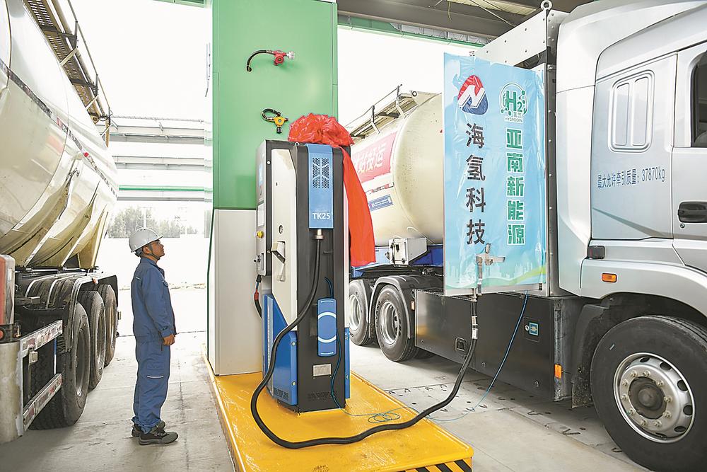 漳州古雷绿氢中试基地进展：加氢站落成，氢能重卡投用(图1)