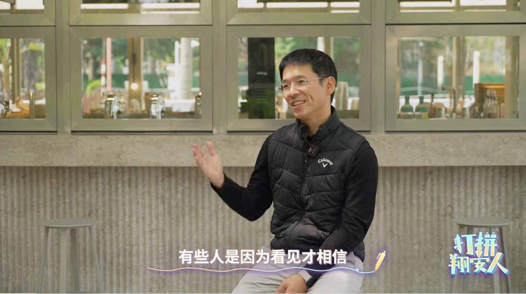 银鹭家族新高端茶饮BASAO走红，双轨模式引关注(图8)