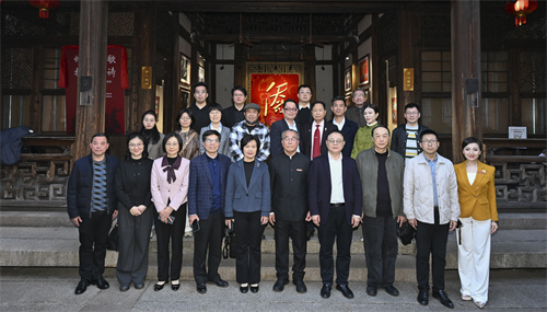 1月26日福建举行第四期‘坊巷侨荟’，聚焦辜鸿铭文化交流(图2)