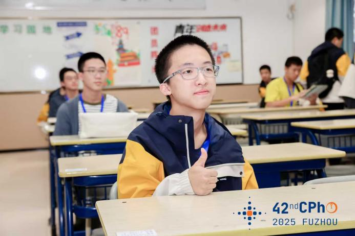 福州一中6名学子提前锁定清北！看看他们都有啥竞赛佳绩？(图4)